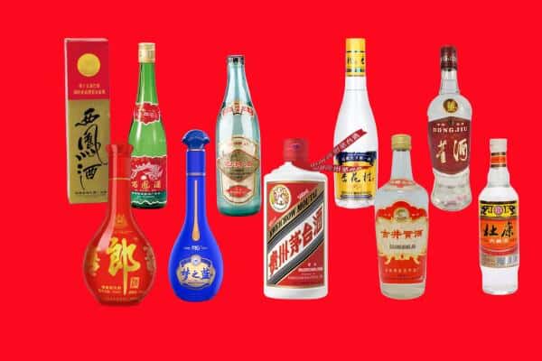 宝鸡市太白回收烟酒